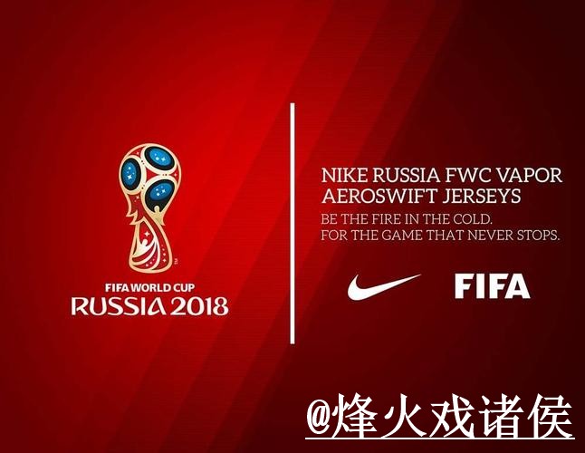 2026世界杯今晚赛事手机投注入口更新,地址更新和新手选择整理 2026世界杯今晚赛事手机投注入口更新,地址更新和新手选择整理