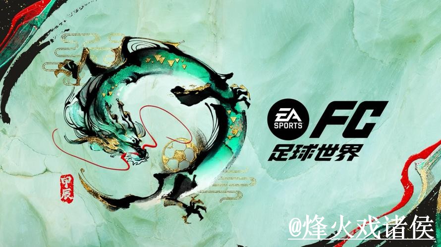 世界杯手机投注怎么选?最新地址和入口变化参考 世界杯手机投注怎么选?最新地址和入口变化参考