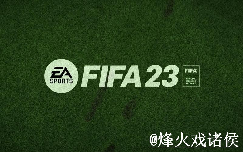 世界杯赛事竞猜备用入口整理,登录问题和参与方式说明 世界杯赛事竞猜备用入口整理,登录问题和参与方式说明