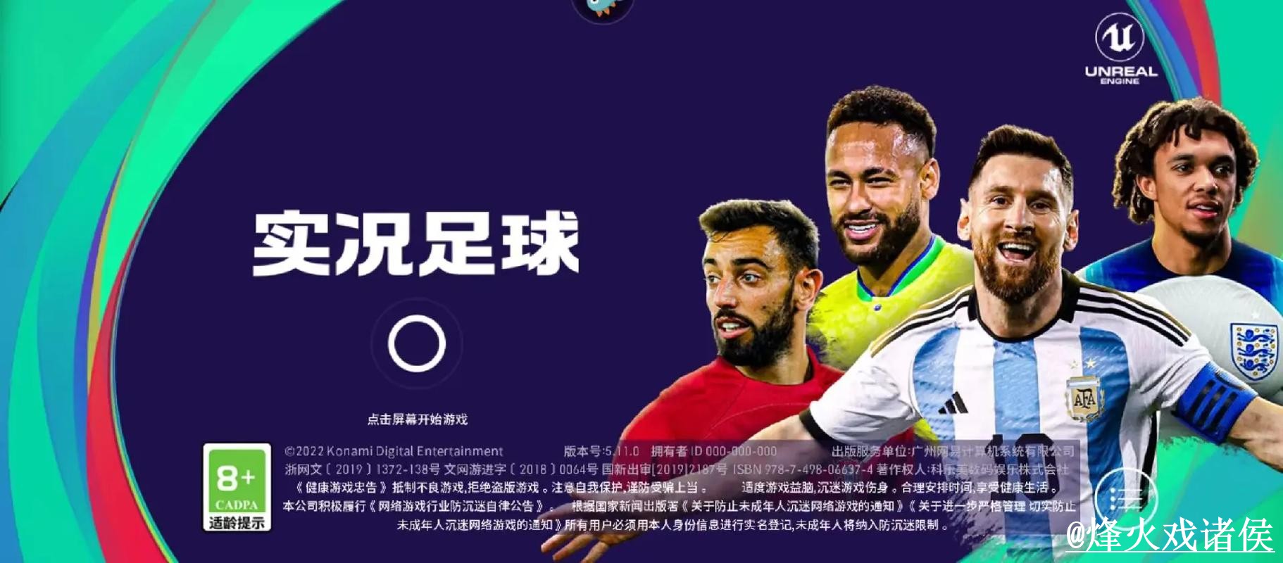 2026世界杯买球APP整理,登录问题和网页版入口说明 2026世界杯买球APP整理,登录问题和网页版入口说明